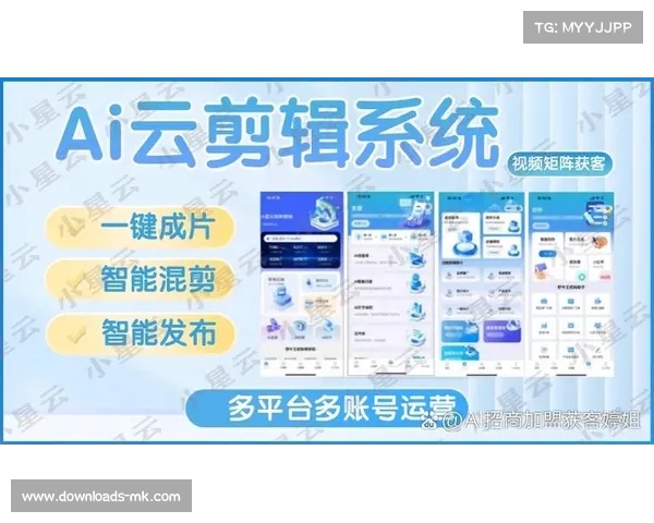 AI智能封面自动生成系统应用 提升短视频平台分发热度