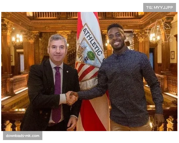 毕尔巴鄂竞技官方宣布与伊尼亚基-威廉姆斯续约至2029年